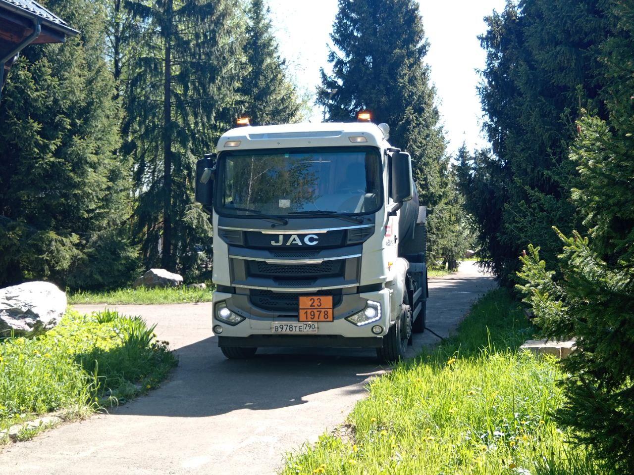 заправка газгольдера пропаном